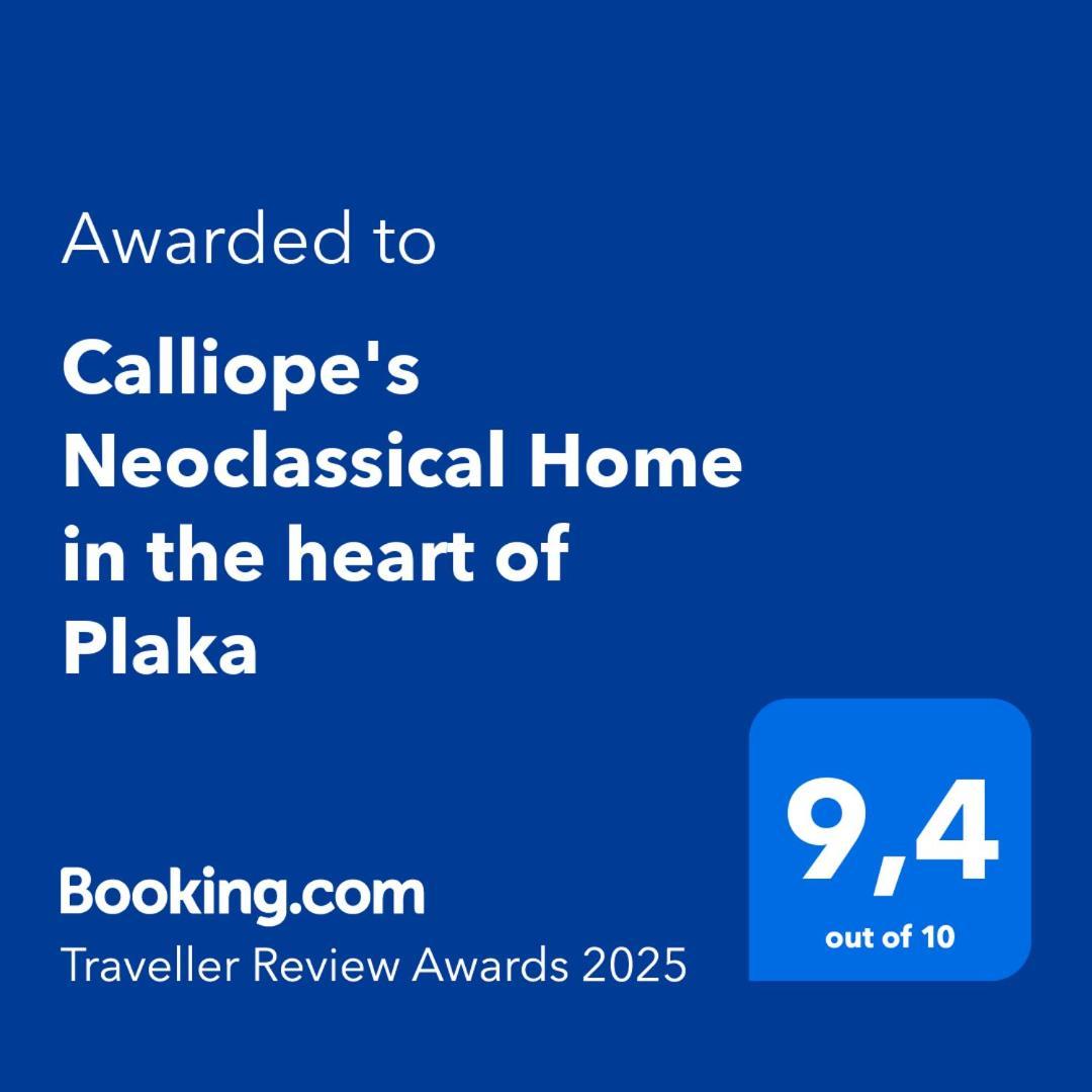 Calliope'S Neoclassical Home In The Heart Of Plaka Atenas Exterior foto